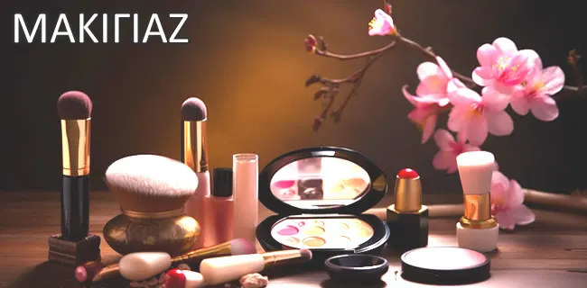 Μακιγιάζ Μακιγιάζ