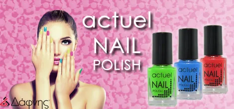 Dea Washing Liquιd Μπλε 750ml