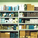 Κεντρικές Εγκαταστάσεις